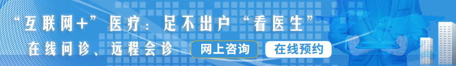 男人姐鸡鸡戳女人屁眼